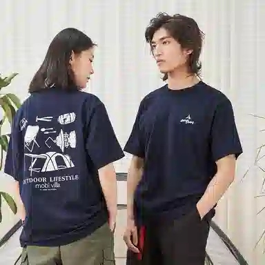 MOBI GARDEN mobivilla T