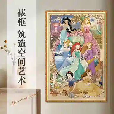 x 1000pcs 11DF01K1181