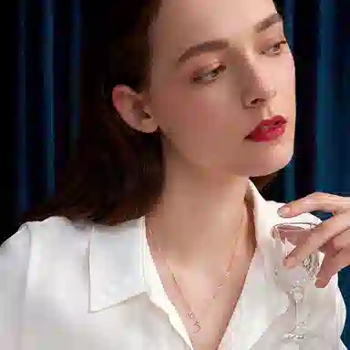 Eternelle