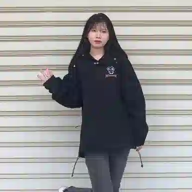 Unite Life HOODS Logo