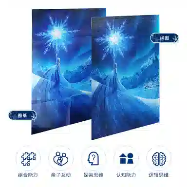 x 1000pcs 11DF01K2060