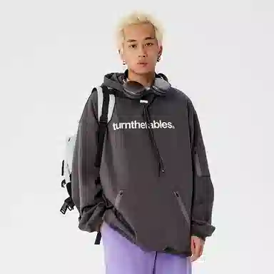 TURNTHETABLES