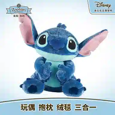 Zoobies x Disney 45cm