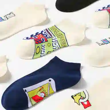 JKN 5