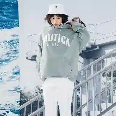 nautica white sail Logo