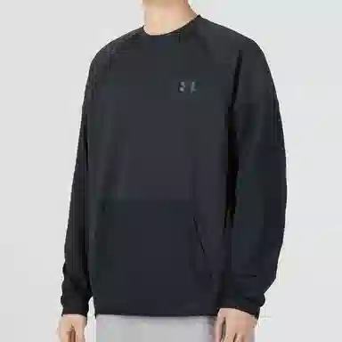 Under Armour Rush All Purpose Crew Logo