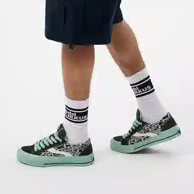 oddCIRKUS Astley Pro