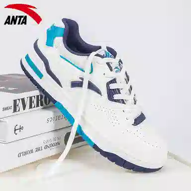 Anta 4.0