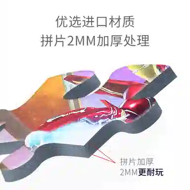 x 1000pcs 11SF01K4339