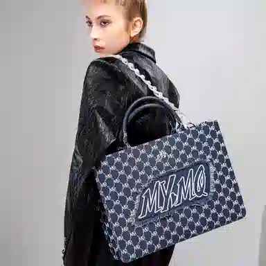 MQ Logo PU Tote