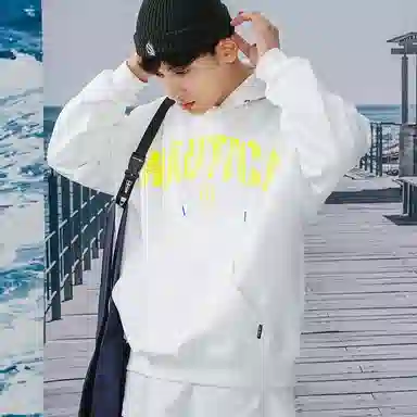 nautica white sail Logo