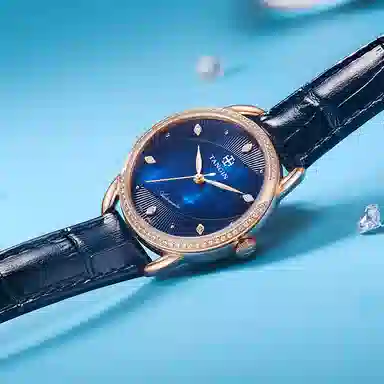 TANGIN 34 T7051LHBDSB