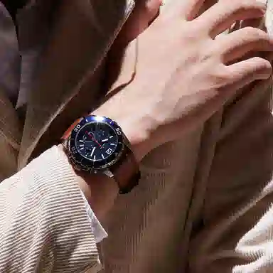 COACH KENT 44mm 50 14602560