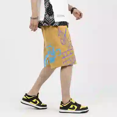 IGOI