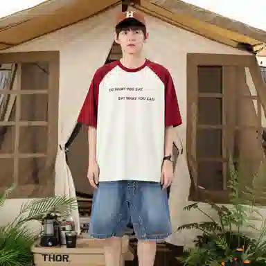 KXLFCHN Retro Raglan Sleeve T-Shirt