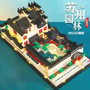 BALODY 5555pcs 16215