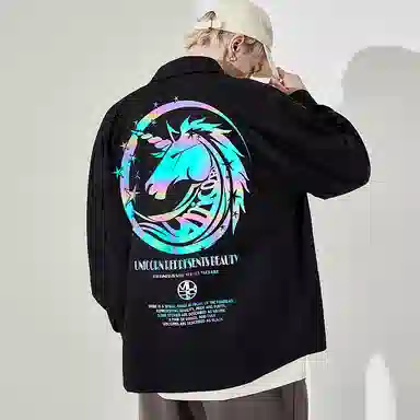 Kimura Sansha Unicorn Reflective Long Sleeve Shirt