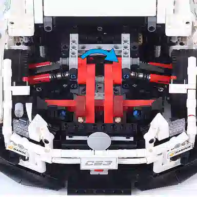 MOC C63 2270pcs 13075