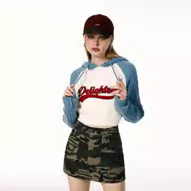 I'M ONE