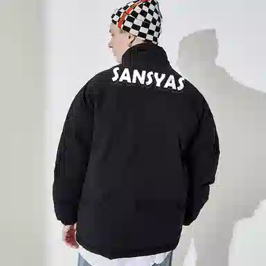 Kimura Sansha Logo Print Jacket