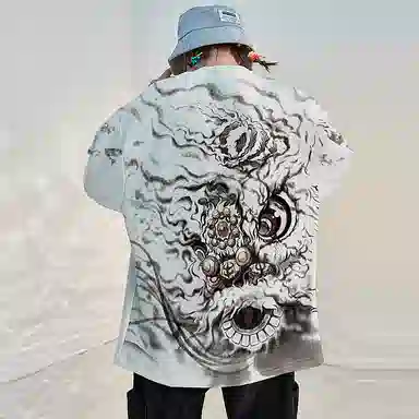 Kimura Sansha White Lion Print Coat