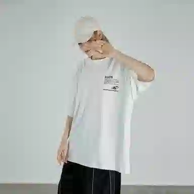 HARSH AND CRUEL Retro Street Print T-Shirt White