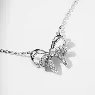 SINCE YOU S925