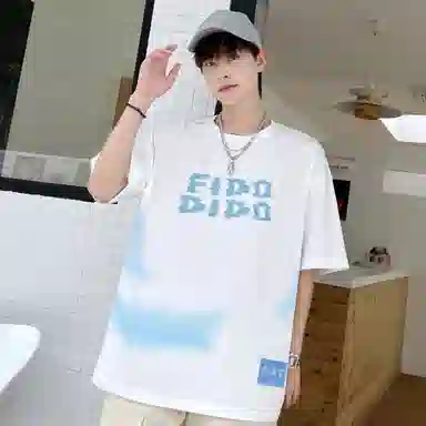 FIDO DIDO T