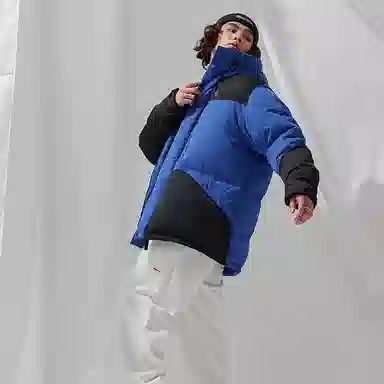 Nautica