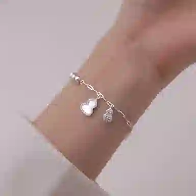 DAISY BEAUTY S925