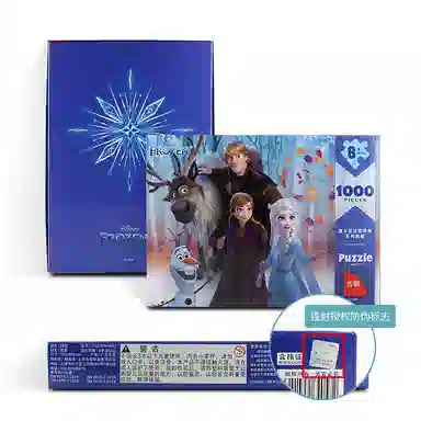 x II 1000 11DF01K4057