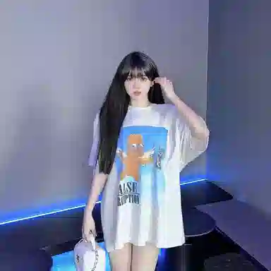 False Perception Angel Simpson Washed Distressed Tee