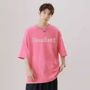 EDCO BREAK SILENCE T