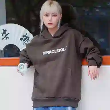 MIRACLE KILL x mk