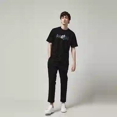 RARE SS23 T