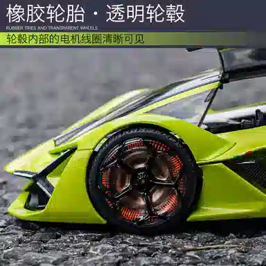 124
