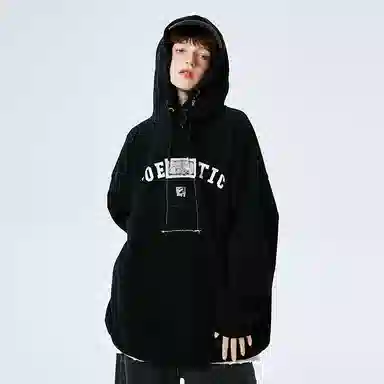 A SQUARE ROOT Hoodie