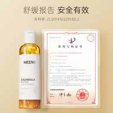 250ml