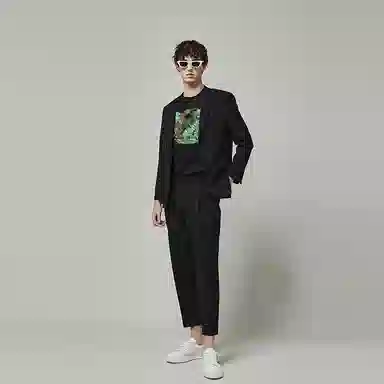 RARE SS23 Logo