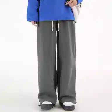 Gwola Wide Leg Drawstring Pants