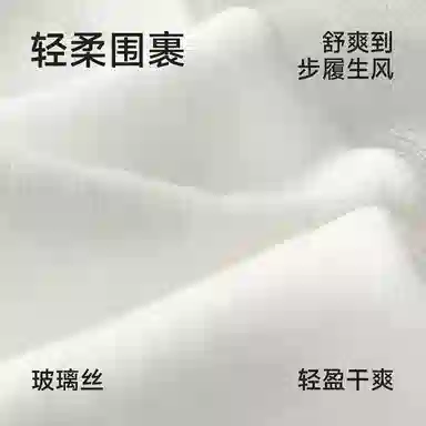 MAST POINT Friday JK