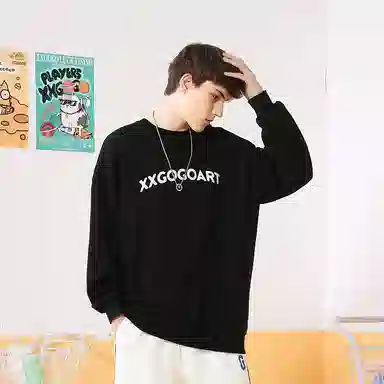 XXGOGO Sweatshirt