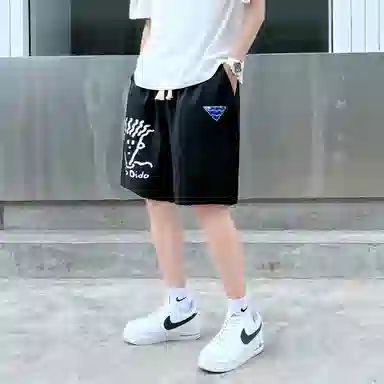 FIDO DIDO