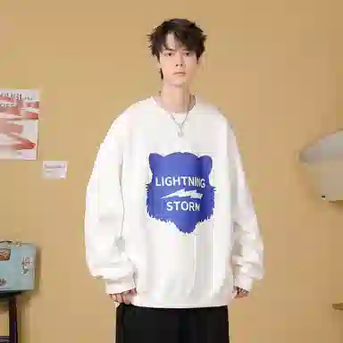 Lightning X Storm Logo