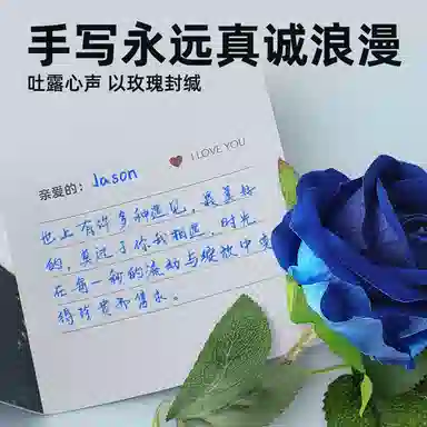 和风雨 遇见砰然心动情人节限定礼盒  男生护肤品套装 清洁补水去黑头美白控油祛痘四件套 美白洗面奶+爽肤水+保湿霜+面膜