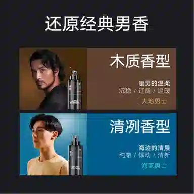 2 250ml+250ml