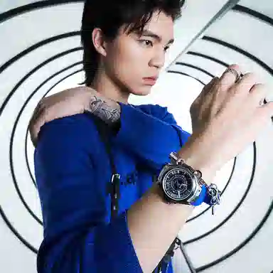 RARONE 50 DW8670479219437