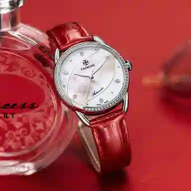 TANGIN 34mm T7051LWWASB