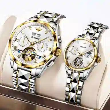 Oupinke 50 OPK.3186-3202