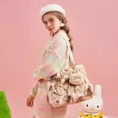 Miffy Tote